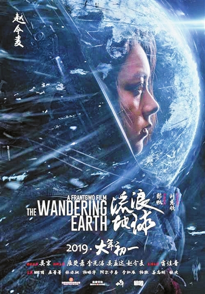 找人做仿真银行存款证明书